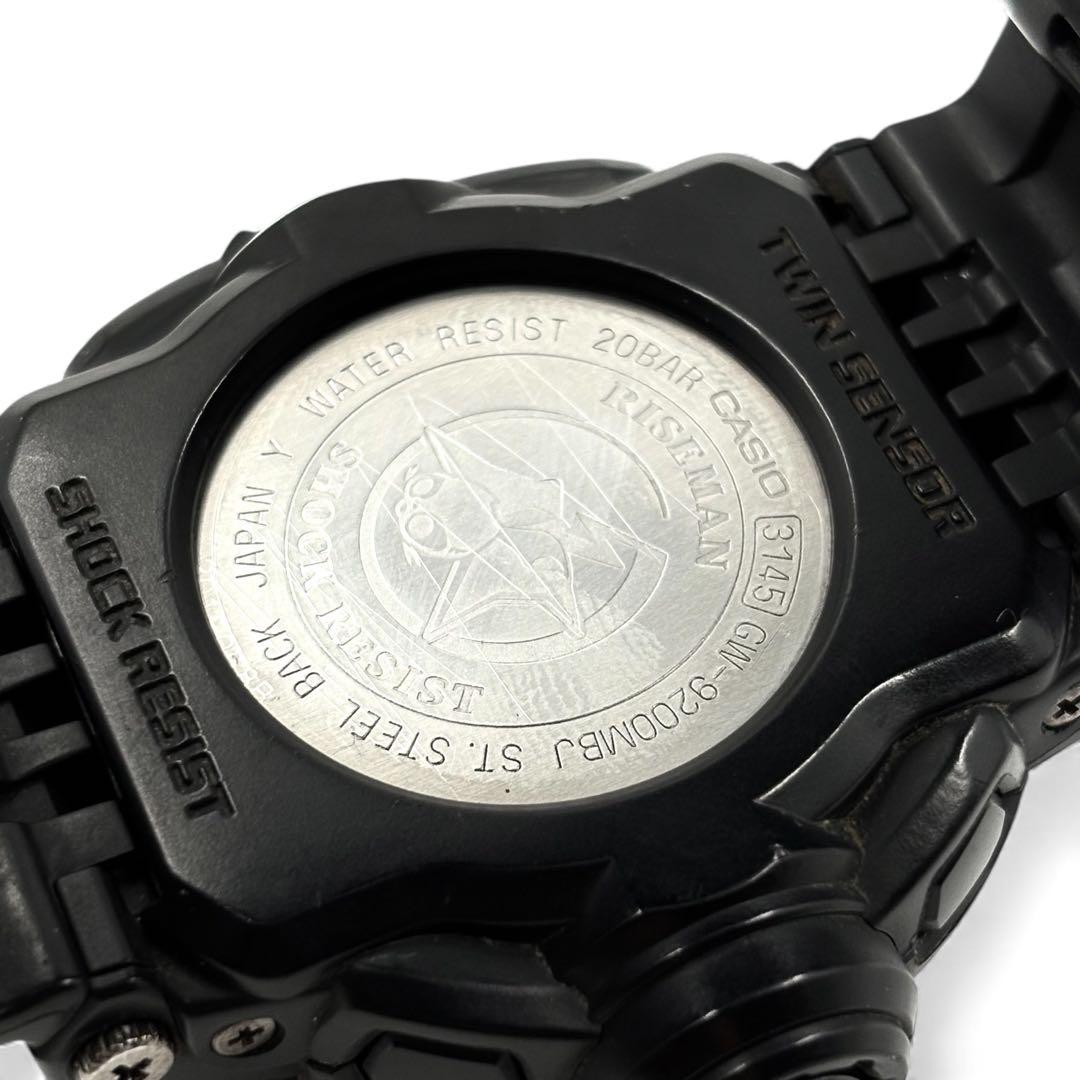 【レア】 G-SHOCK ライズマン 反転液晶 ブラック タフソーラー y2k