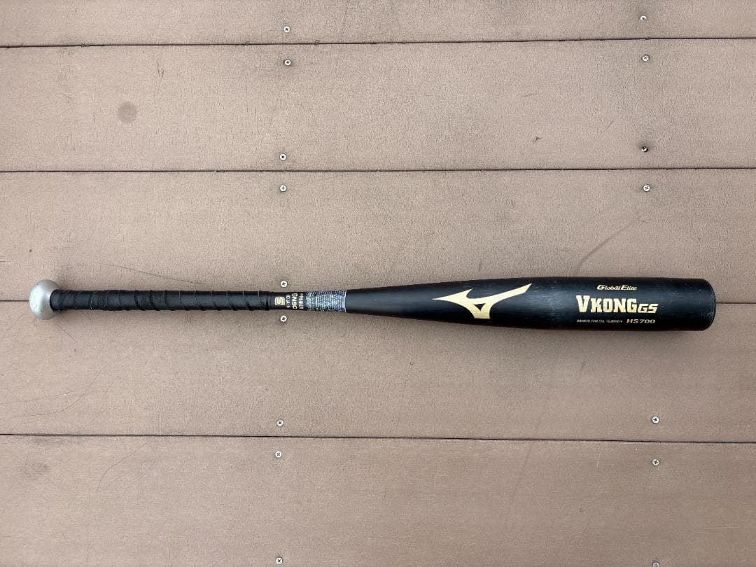 Mizuno VKONGGS 硬式バット 84cm
