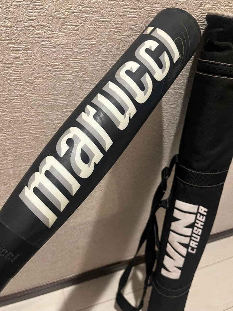 WANI CRUSHER バットとケースセット　ワニクラ緑　ウレタン　83センチ