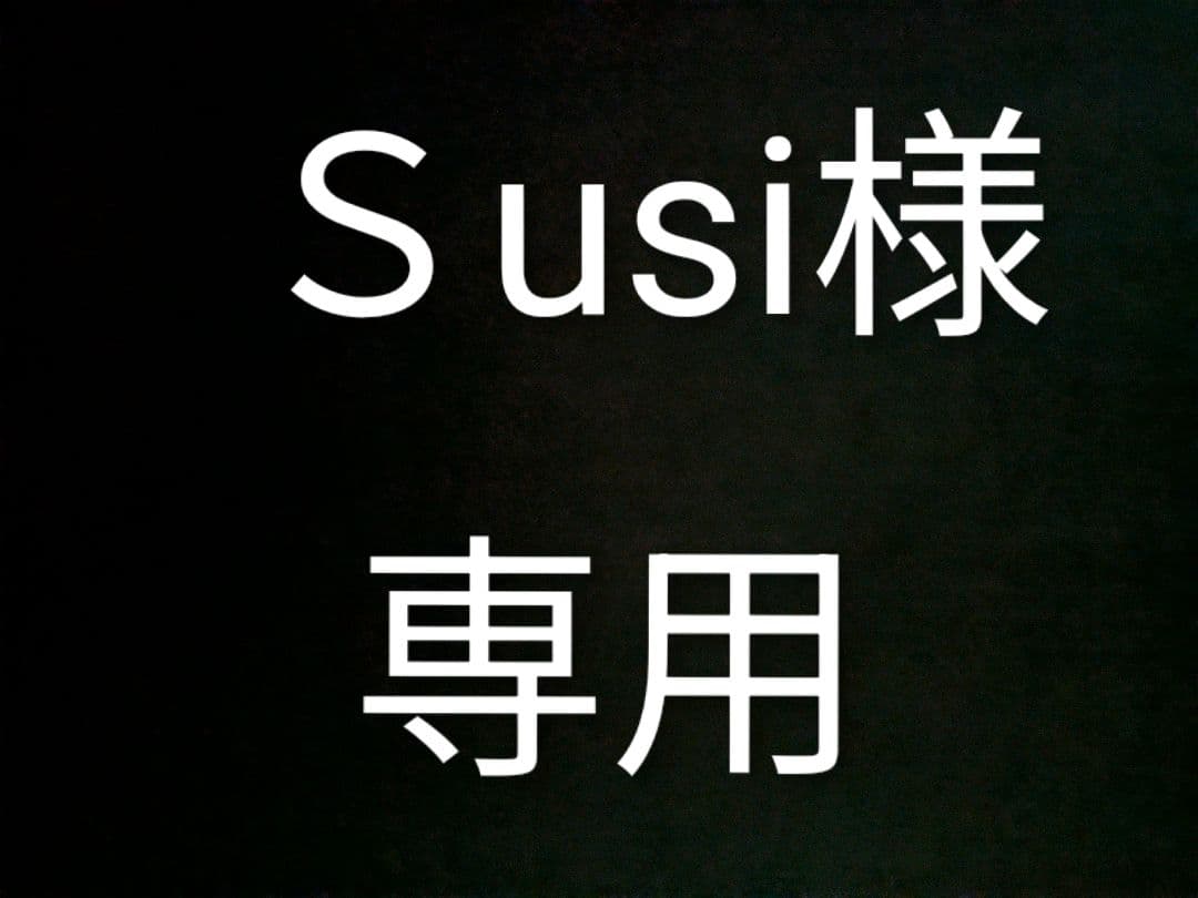 3 Ｓusi【箱びっしり端材詰め合わせ】北海道エゾシカ　鹿の角