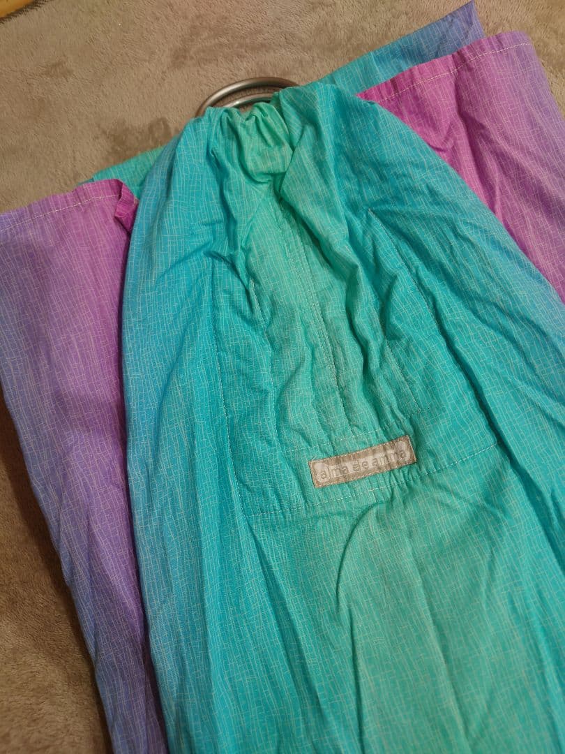 アルマスリング　グラデーション