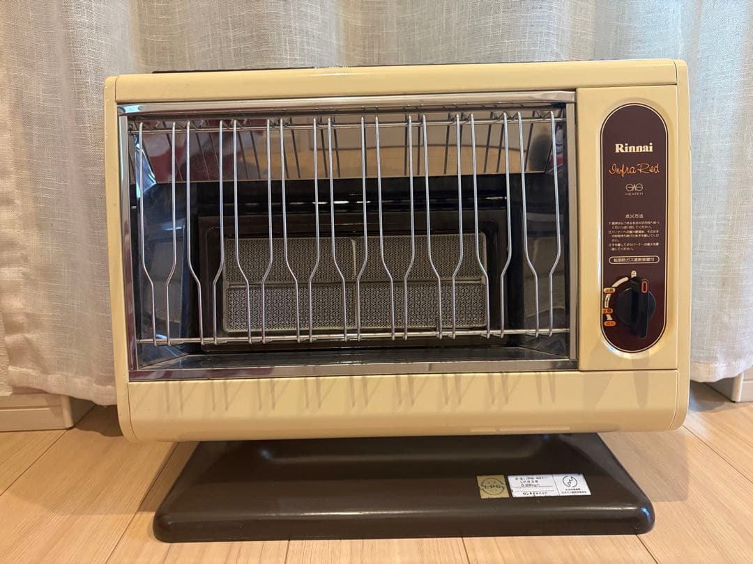 Rinnai Infra Red 昭和レトロストーブ クリーム色