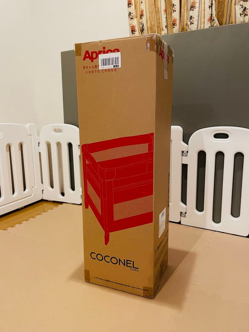 aprica ココネルエアー