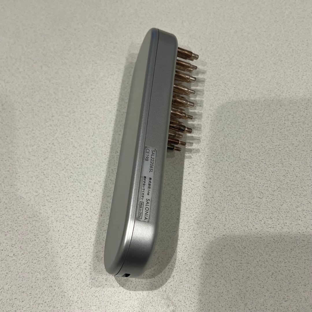 サロニア 美顔器 EMS リフトブラシ SALONA SAL22206SL