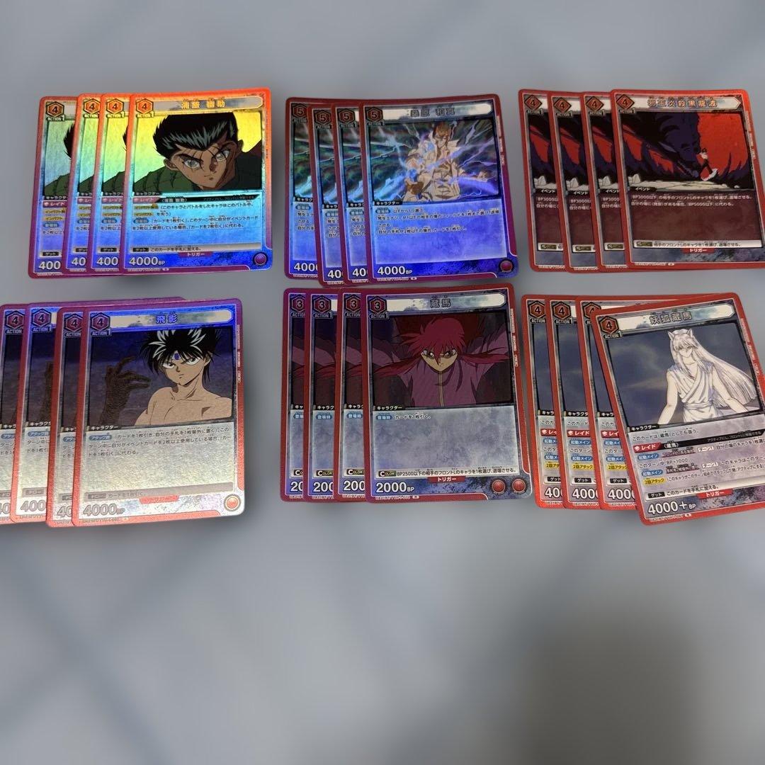 ユニオンアリーナ 幽遊白書 赤 4コン プロモ付き