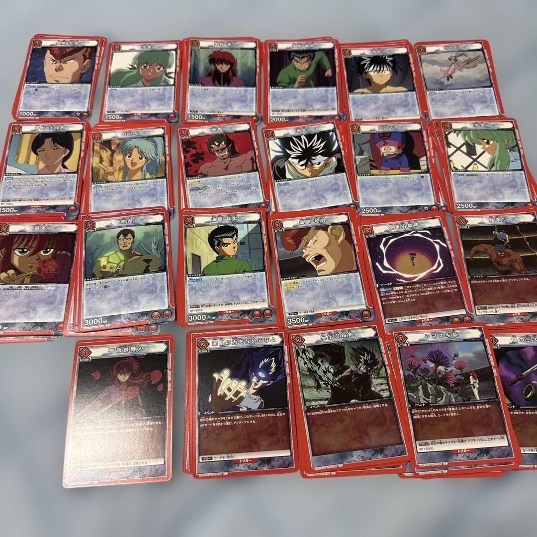 ユニオンアリーナ 幽遊白書 赤 4コン プロモ付き