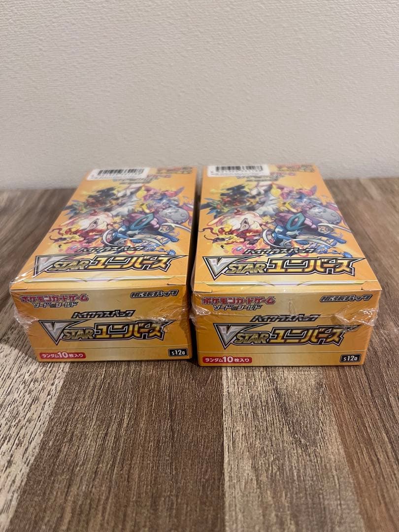 開*否様 ポケモンカード　Vスターユニバース　2BOX
