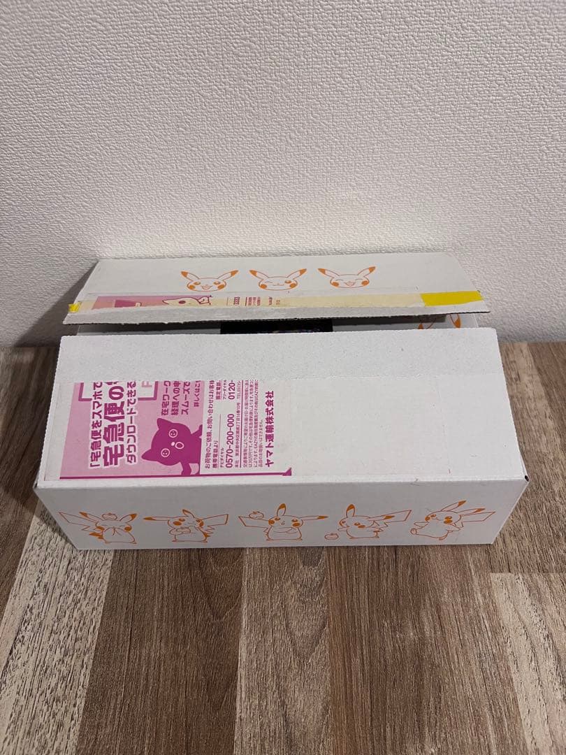 開*否様 ポケモンカード　Vスターユニバース　2BOX