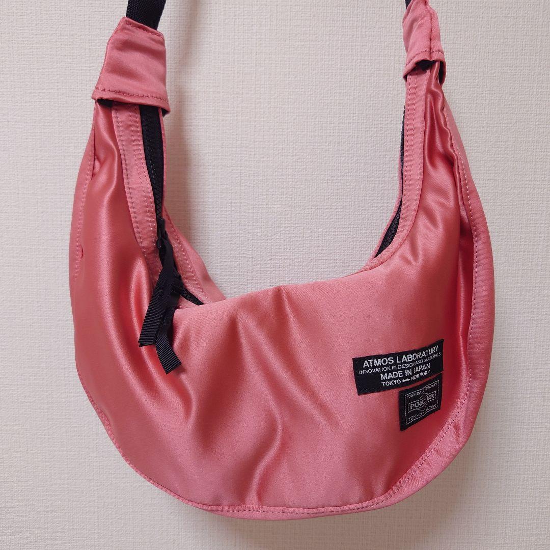 未使用　PORTER×atmos ポーター　アトモス ショルダーバッグ　バナナ型
