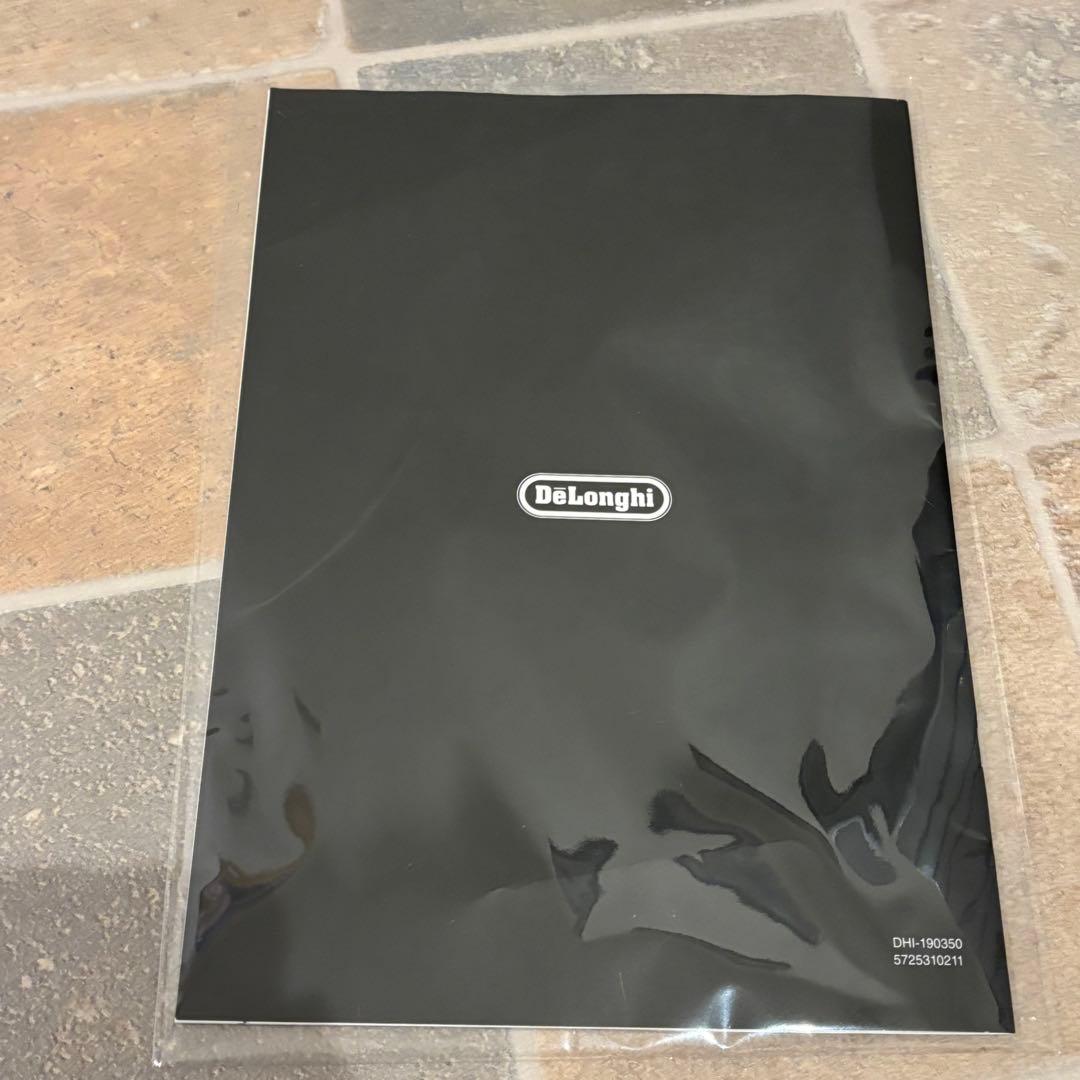 【美品】デロンギ De'Longhi マルチダイナミックヒーター MDHU15