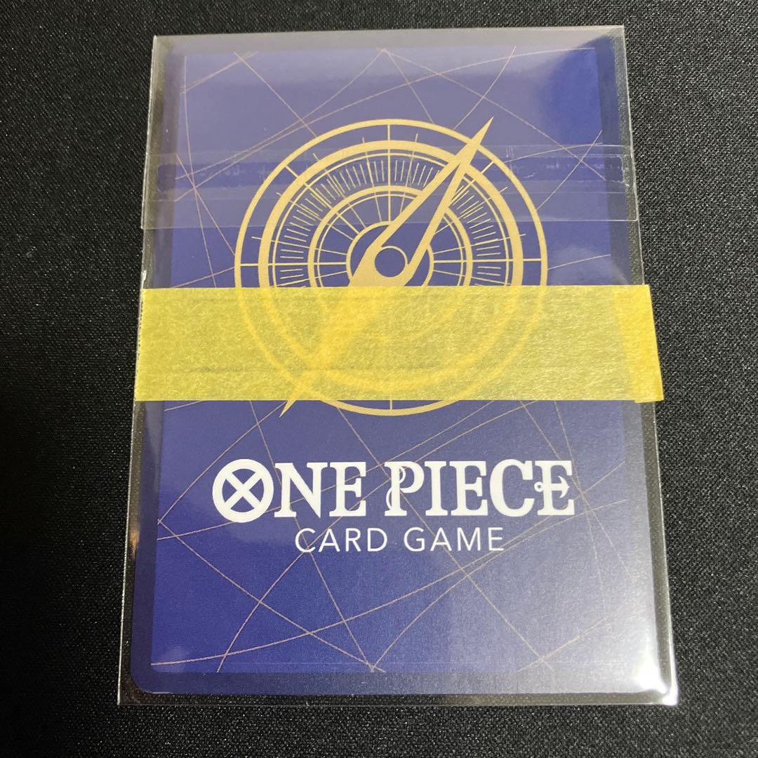 3rdANNIVERSARY 3周年　サボ　4枚　新品未開封