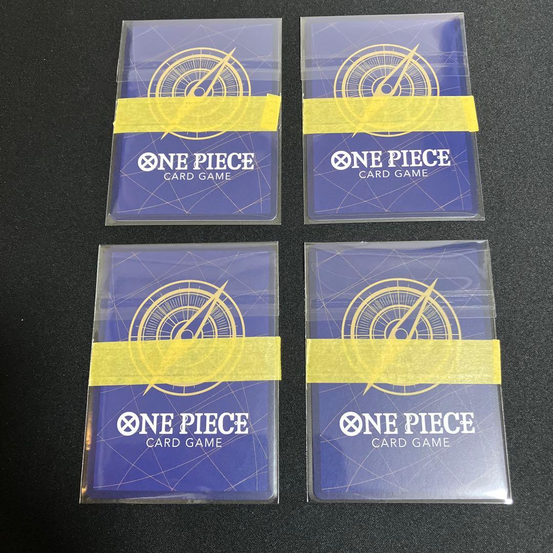 3rdANNIVERSARY 3周年　サボ　4枚　新品未開封