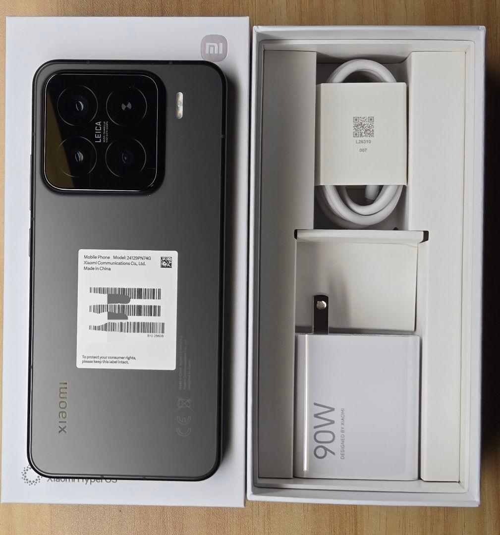 Xiaomi 15 ブラック　256GB　国内版