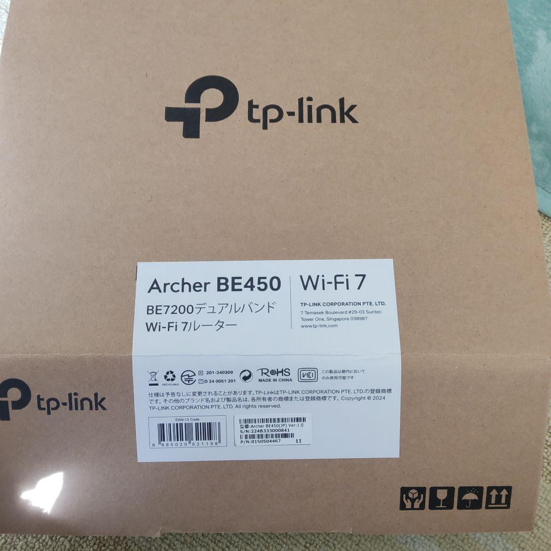 TP-Link Archer BE450 無線LANルーター