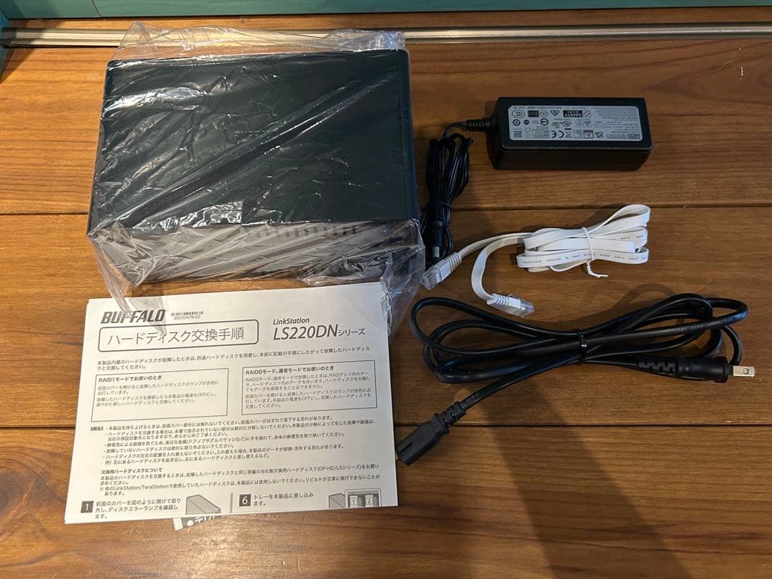 【新品・未使用】BUFFALO LS220D0602N 外付けハードドライブ