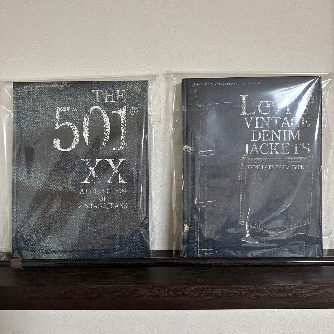 2冊 THE 501XX A COLLECTION OF VINTAGE