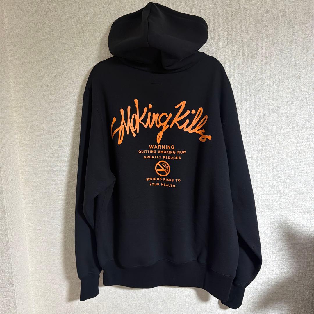 FR2 Smoking Kills 柳 パーカー