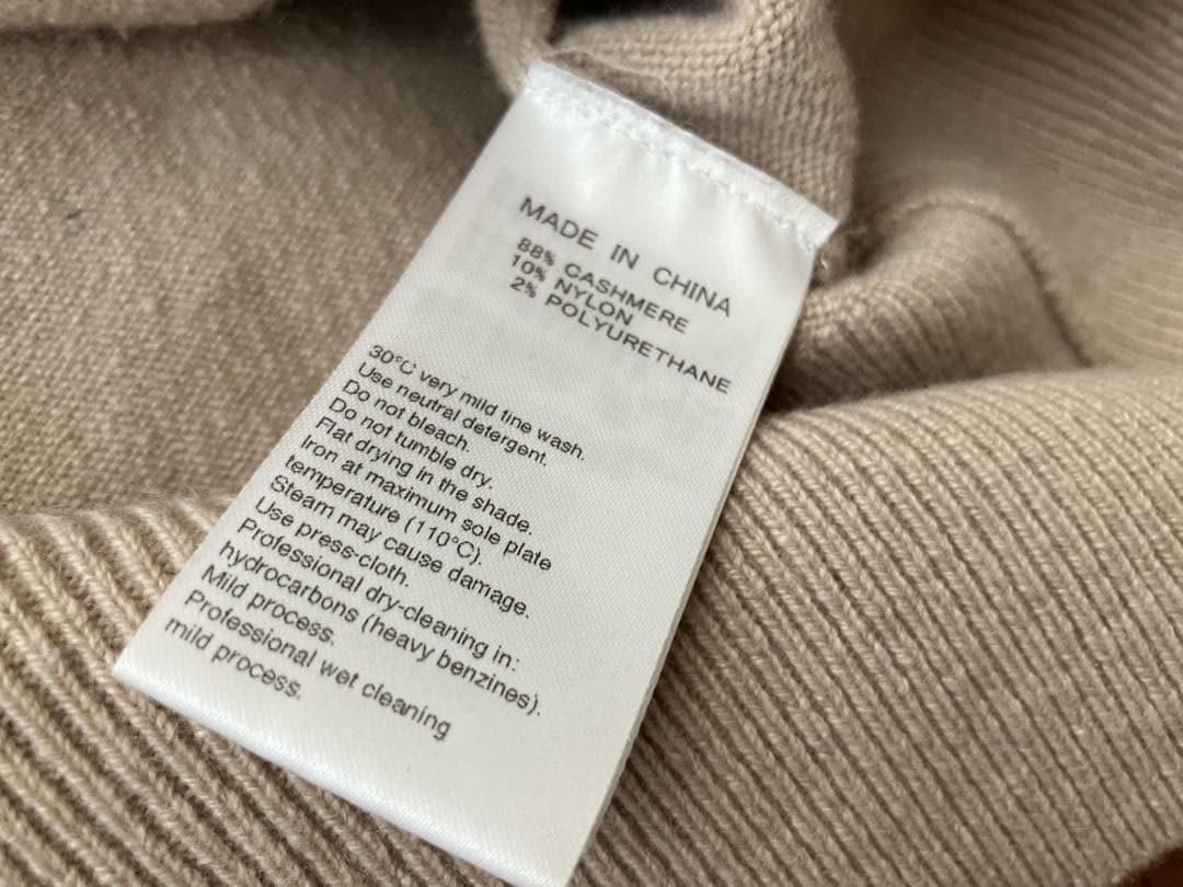 extreme cashmere / TES クルーネック ニット