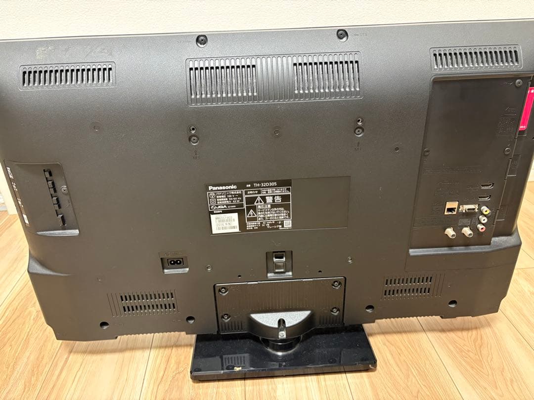 Panasonic TH-32D305 32型液晶テレビ パナソニック
