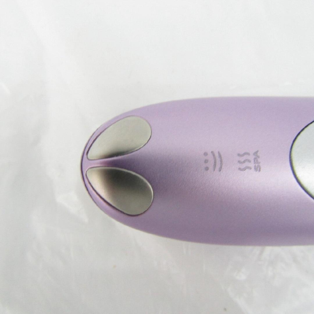 クリアージュアイリフトプラス 目元美顔器 フェイシャルケアCR-11V