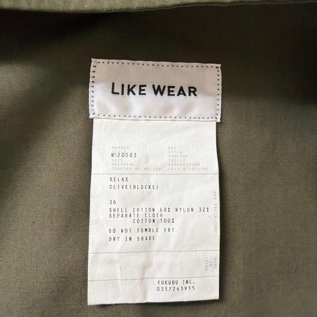 最終値下げヤエカ YAECA M-51 パーカー 36 danton