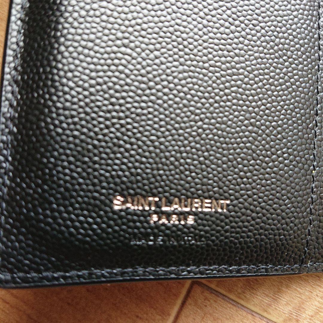 YSLサンローランブラック長財布 コンチネンタルウォレット