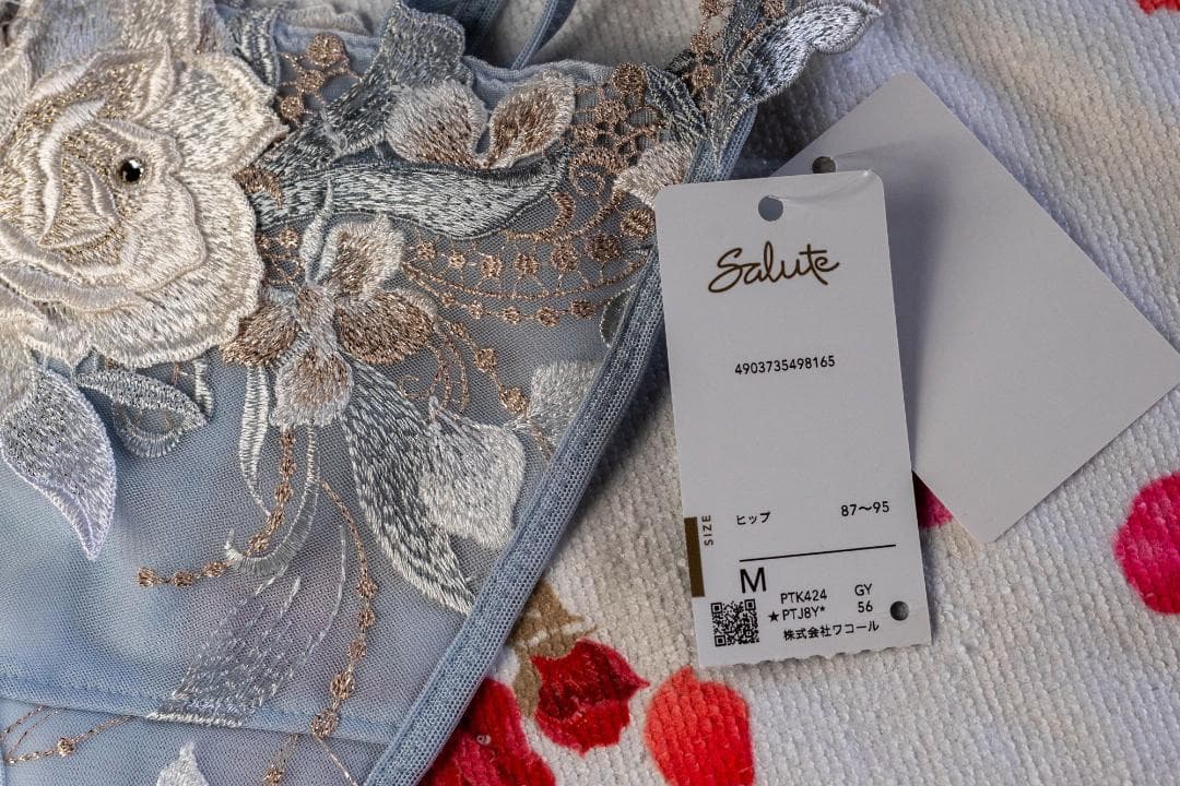 サルート24G　予約限定販売コレクション　ブラD65　TバックM　GY