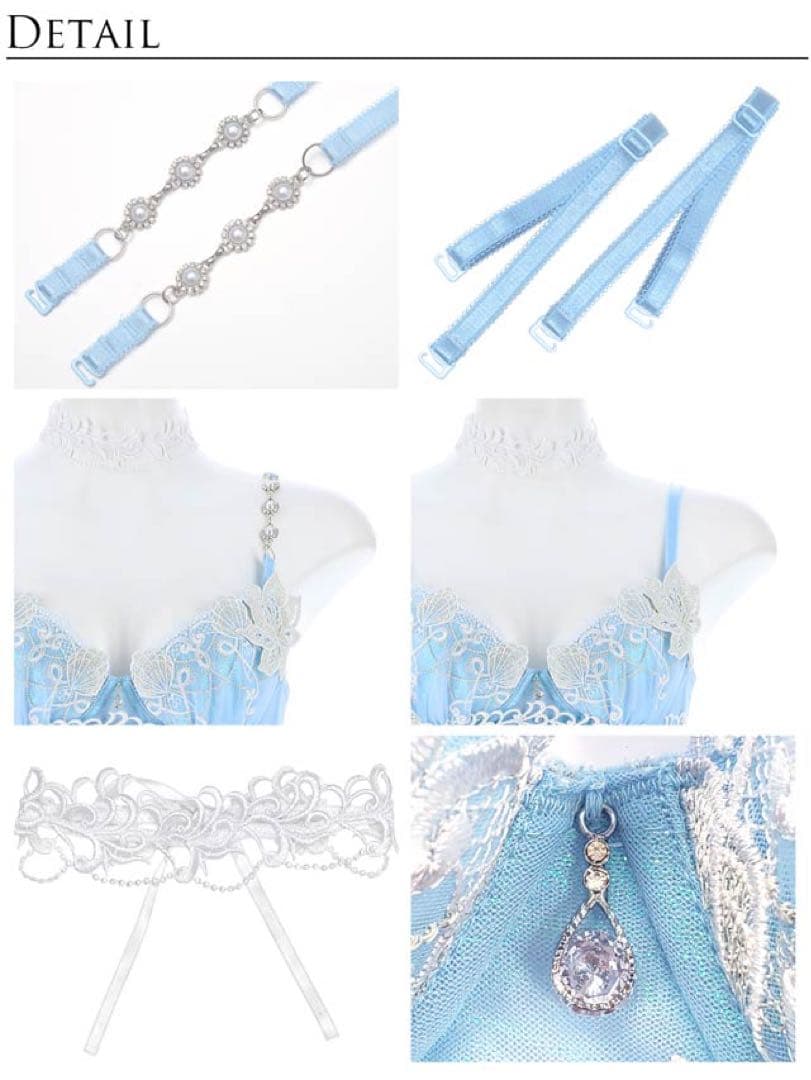 B75 【完売レア】オーロラジュエルマーメイドブラ＆Tバック＆チョーカー/水色