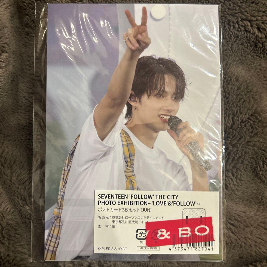 SEVENTEEN ジュン ポストカード