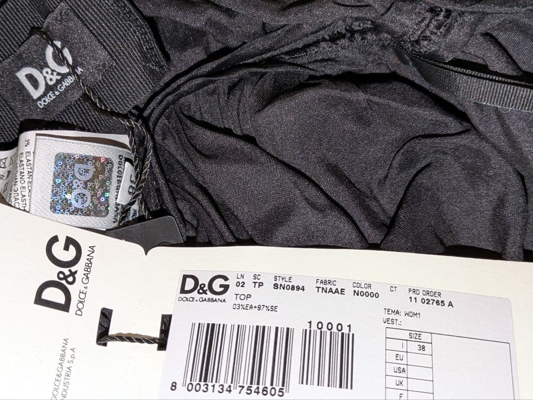 【タグ付き新品サイズ38】ホルターネック DOLCE＆GABBANA D＆G