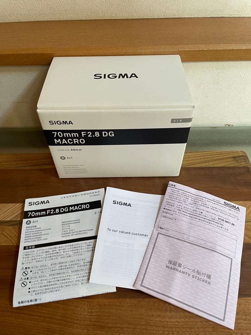 【美品】SIGMA 70mm F2.8 DG Art MACRO レンズ