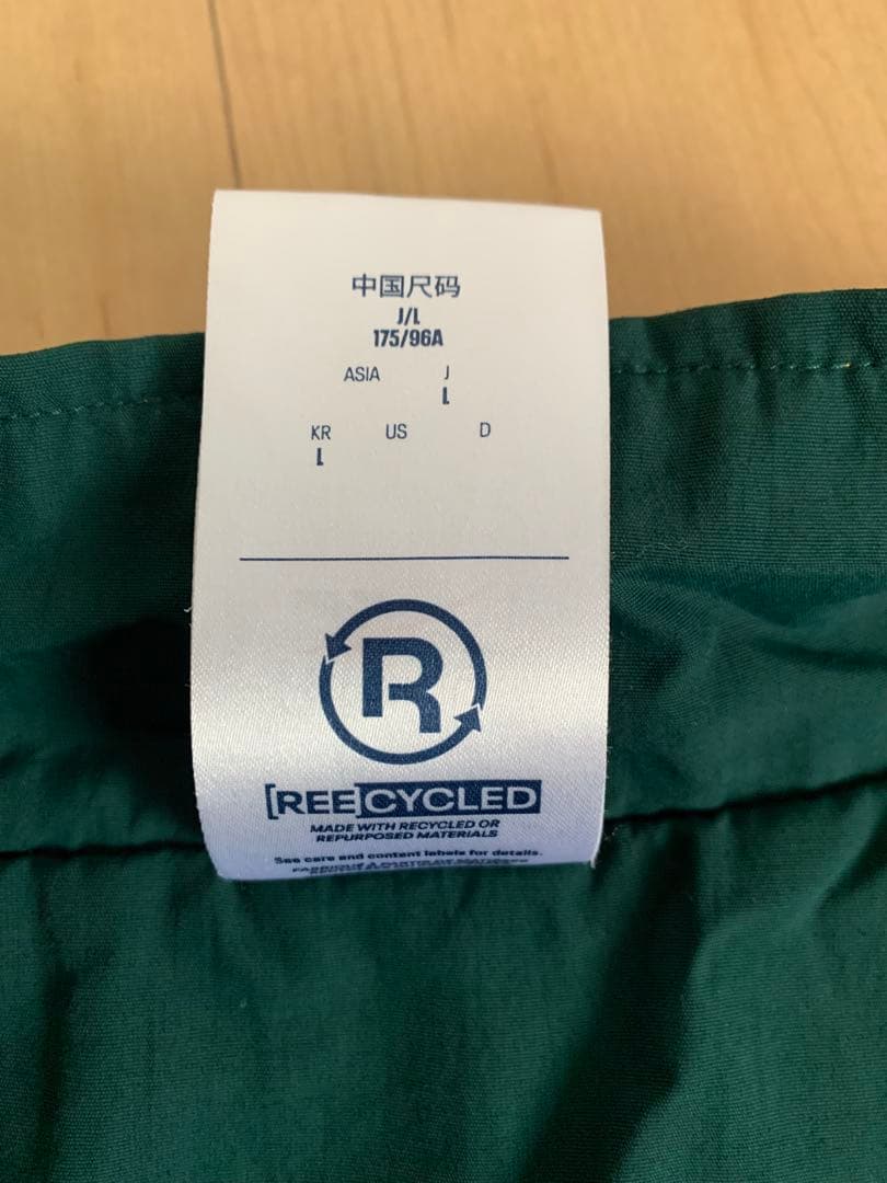 Reebok トラックジャケット　パンツ　セットアップ　グリーン　リーボック