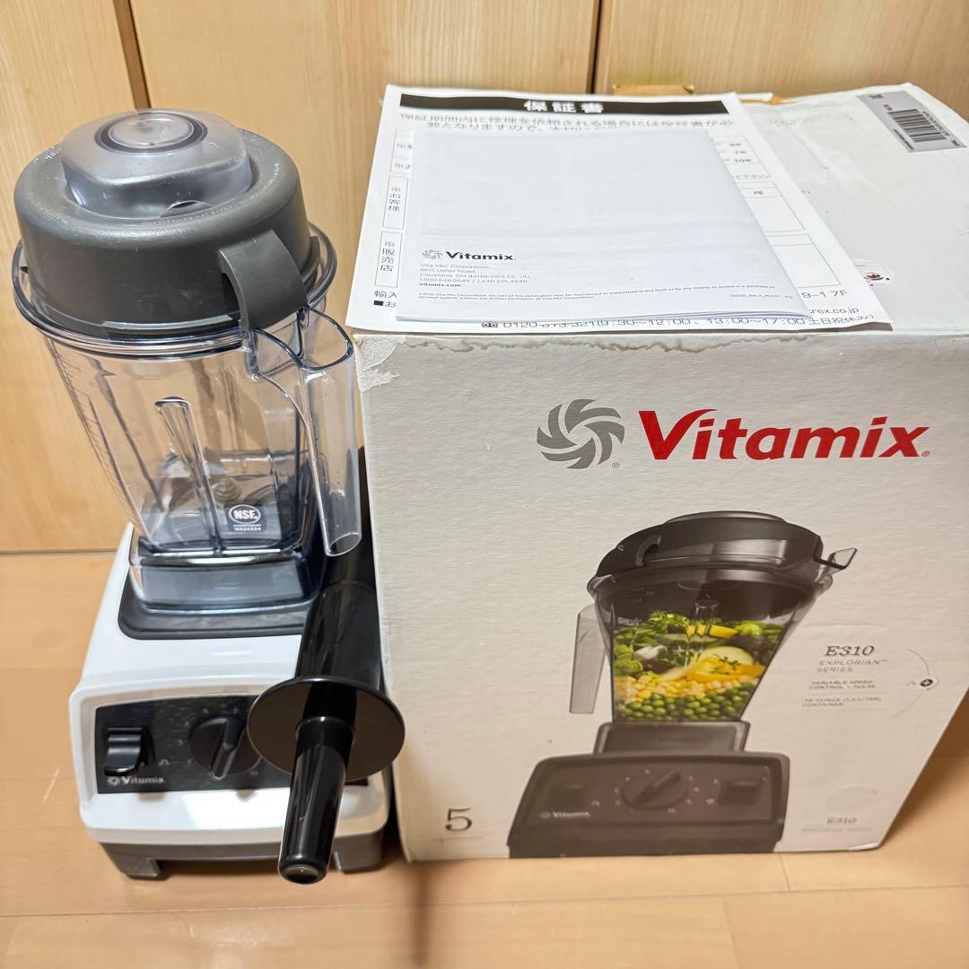 【保証書付】Vitamix バイタミックス VM0202 E310