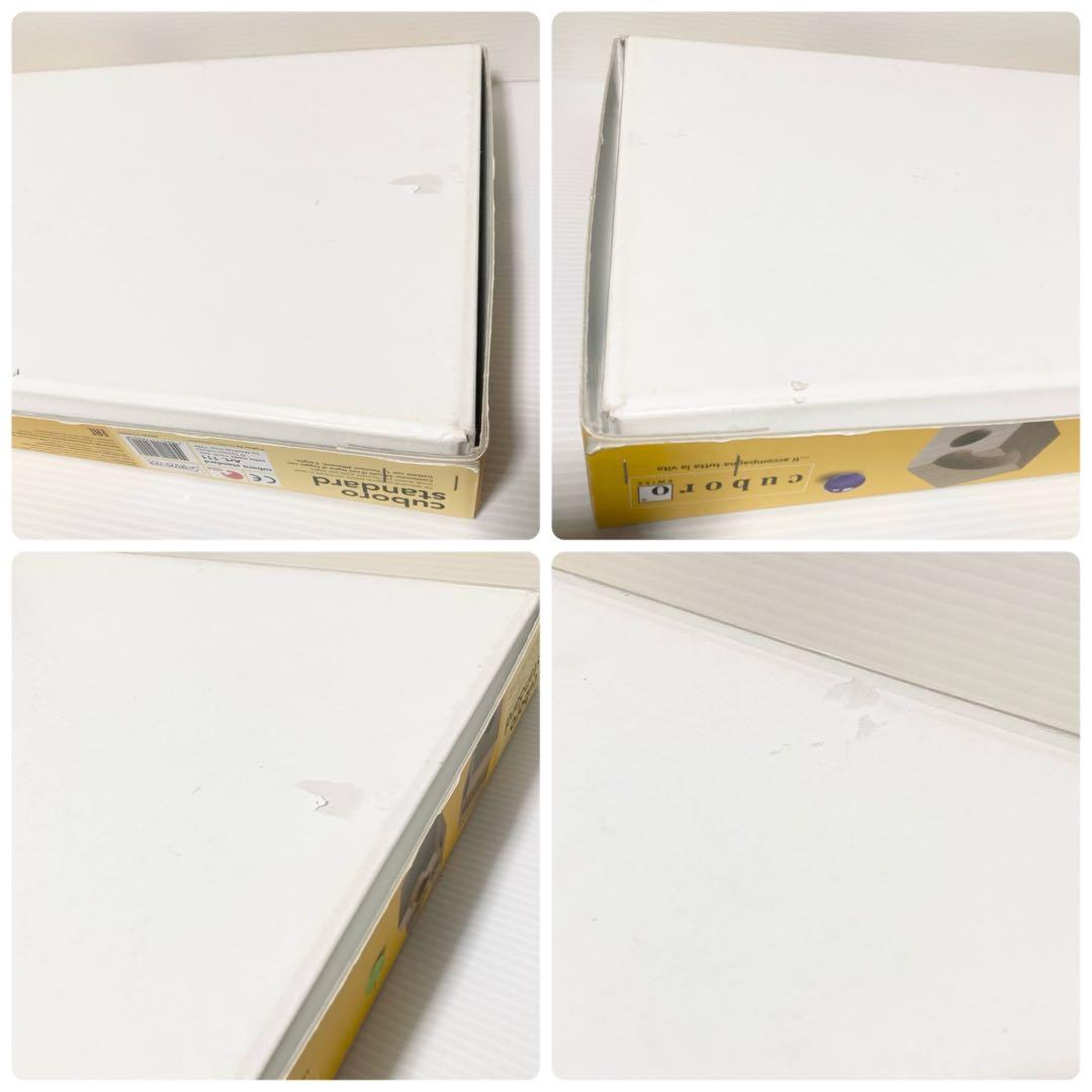 キュボロ CUBORO 積み木 Standard スタンダード 54ピース 廃盤