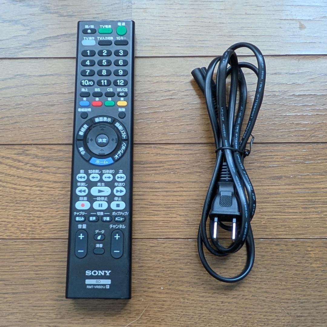 SONY BDZ-FBT1000 4K BDレコーダー 1TB