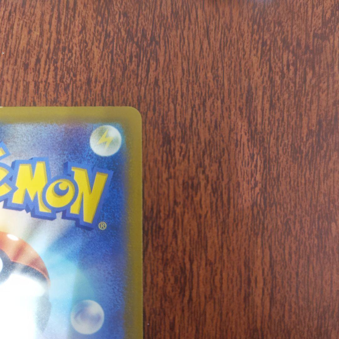 ポケモンカード　おいわいファンファーレ　2025　033/M‐P