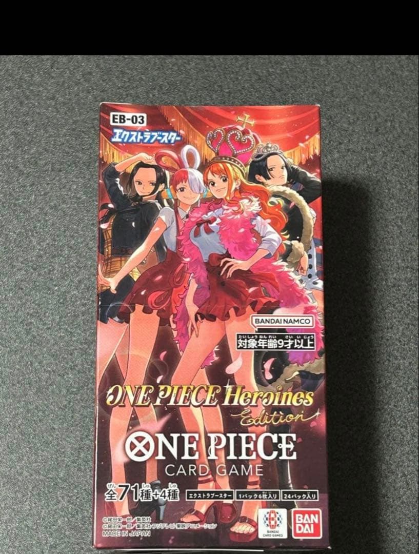 [新品未開封]ワンピカ ヒロインズエディション 1BOX