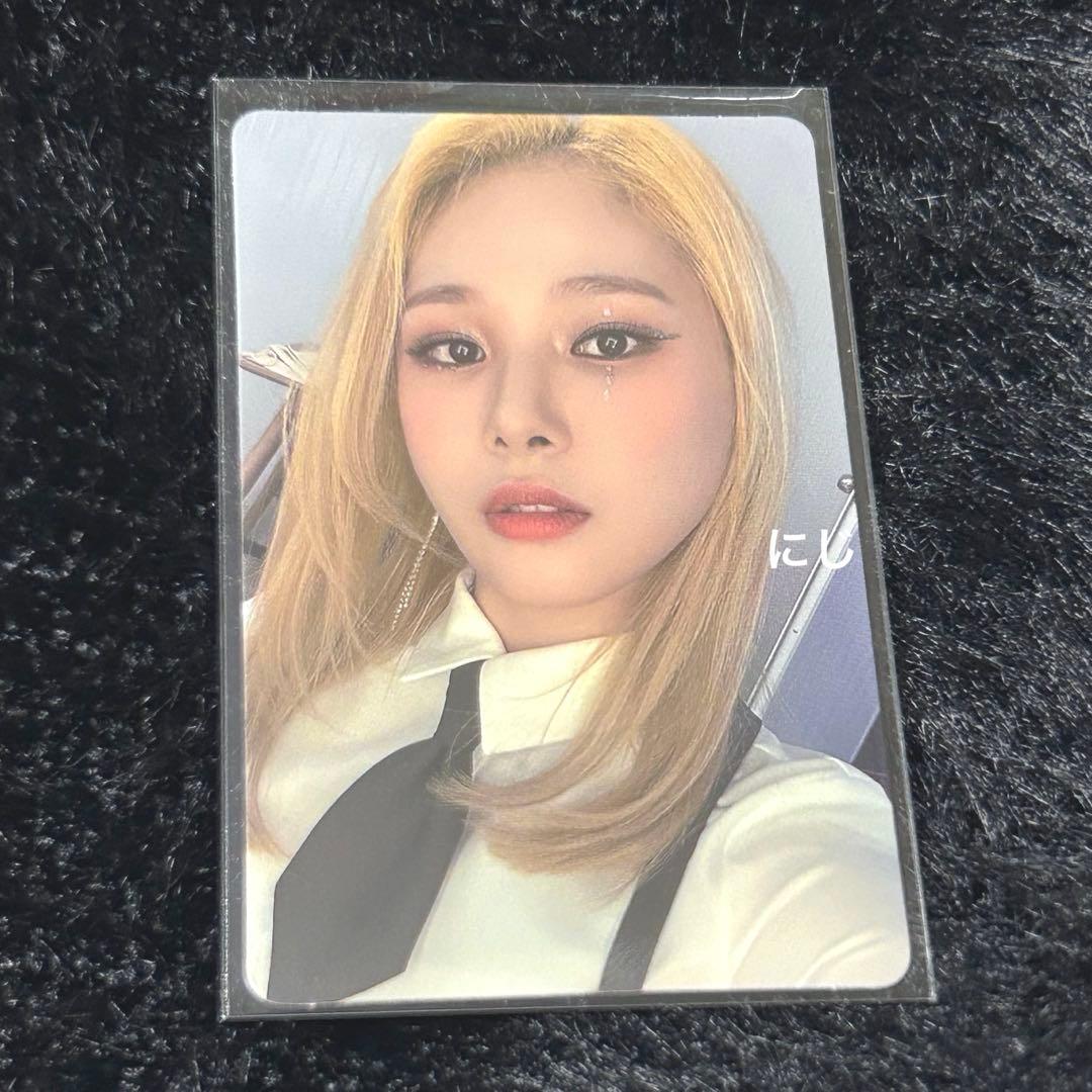 EVERGLOW トレカ ミア ⑭