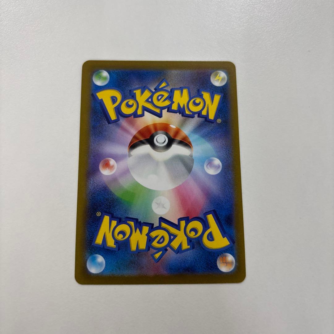 ブラッキー　YU NAGBA