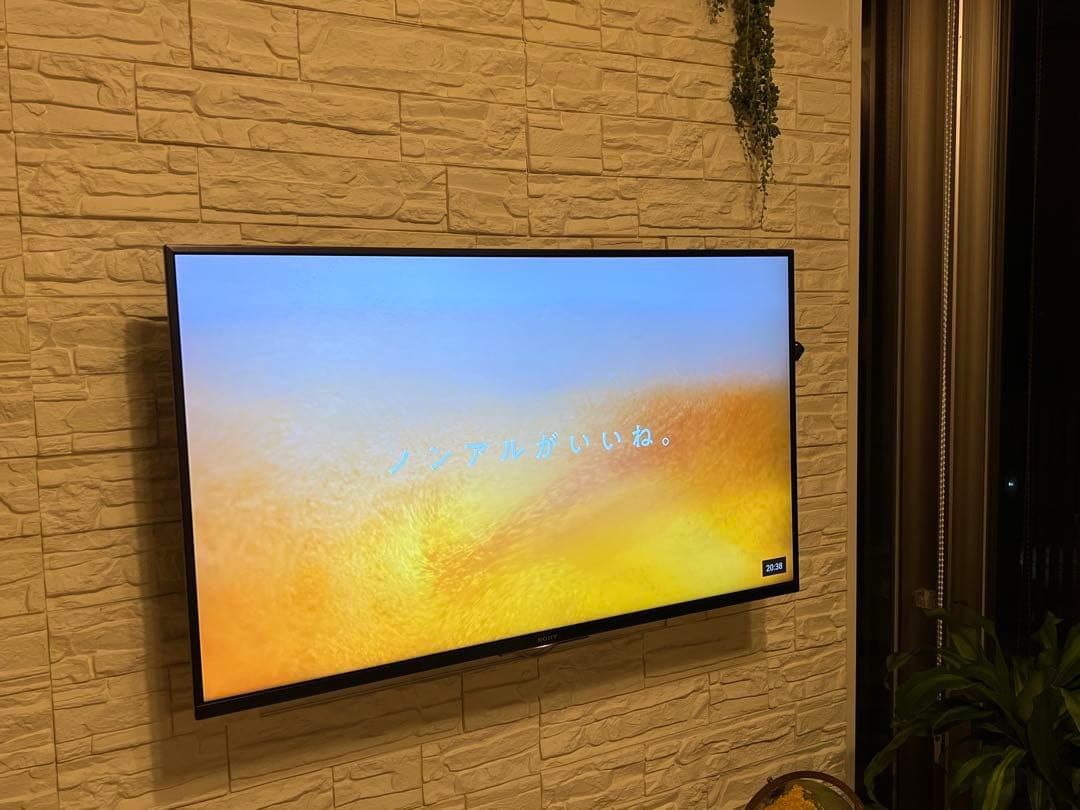 KJ-43X8500F B ソニー　テレビ