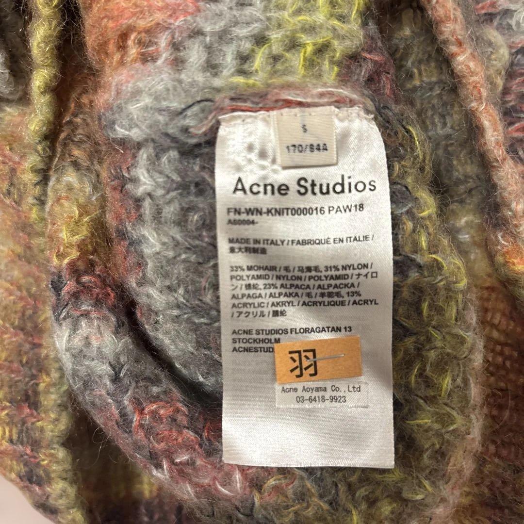Acne Studios アクネストゥディオズ　ニット　セーター