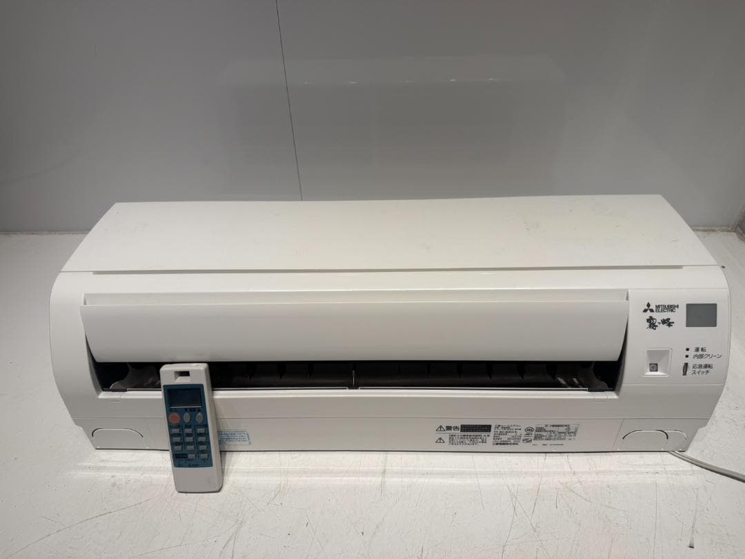 319　MITSUBISHI霧ヶ峰　2018年製エアコン　10～12畳用