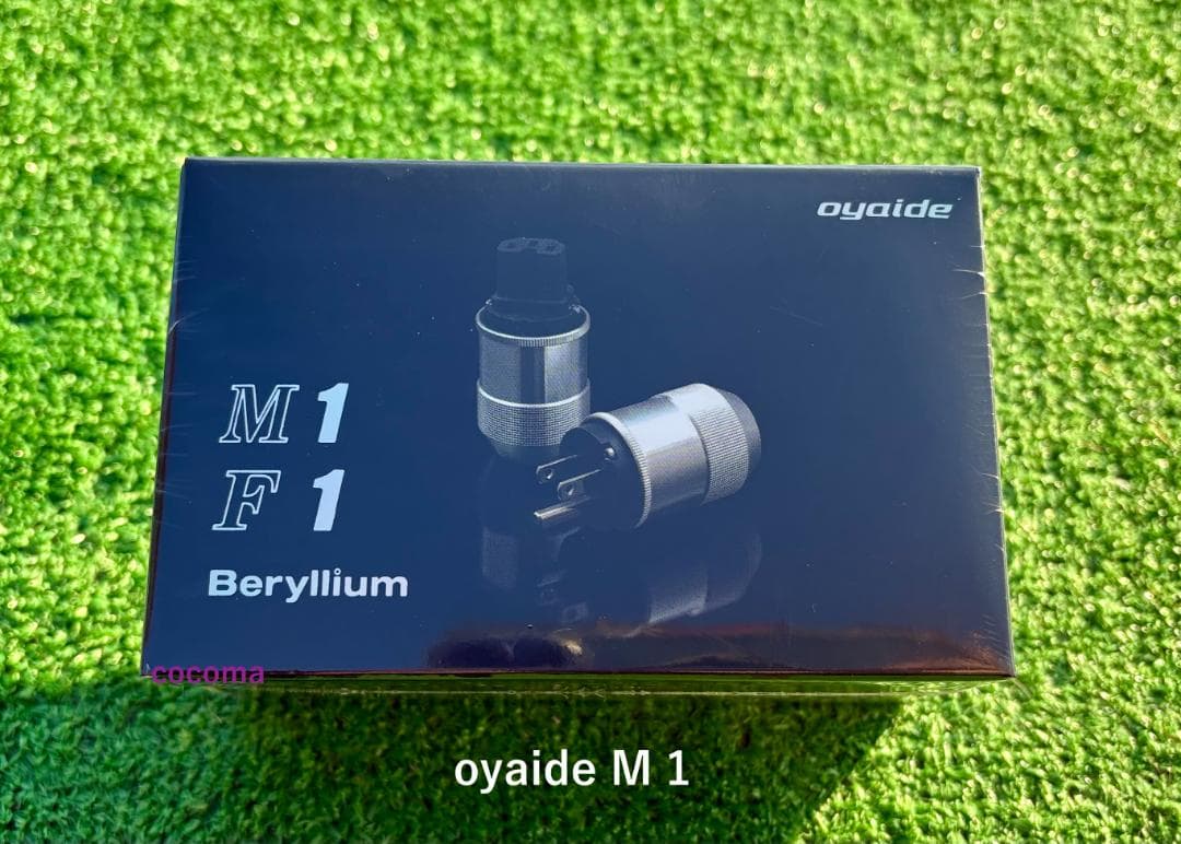 オヤイデ プレミアム電源プラグ \