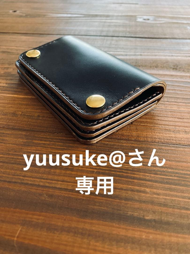 yuusuke@さん専用ページ