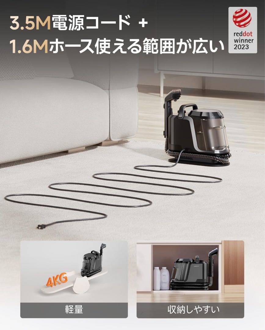 uwant 100℃蒸気噴射リンサークリーナー 超強吸引力スチームクリーナー