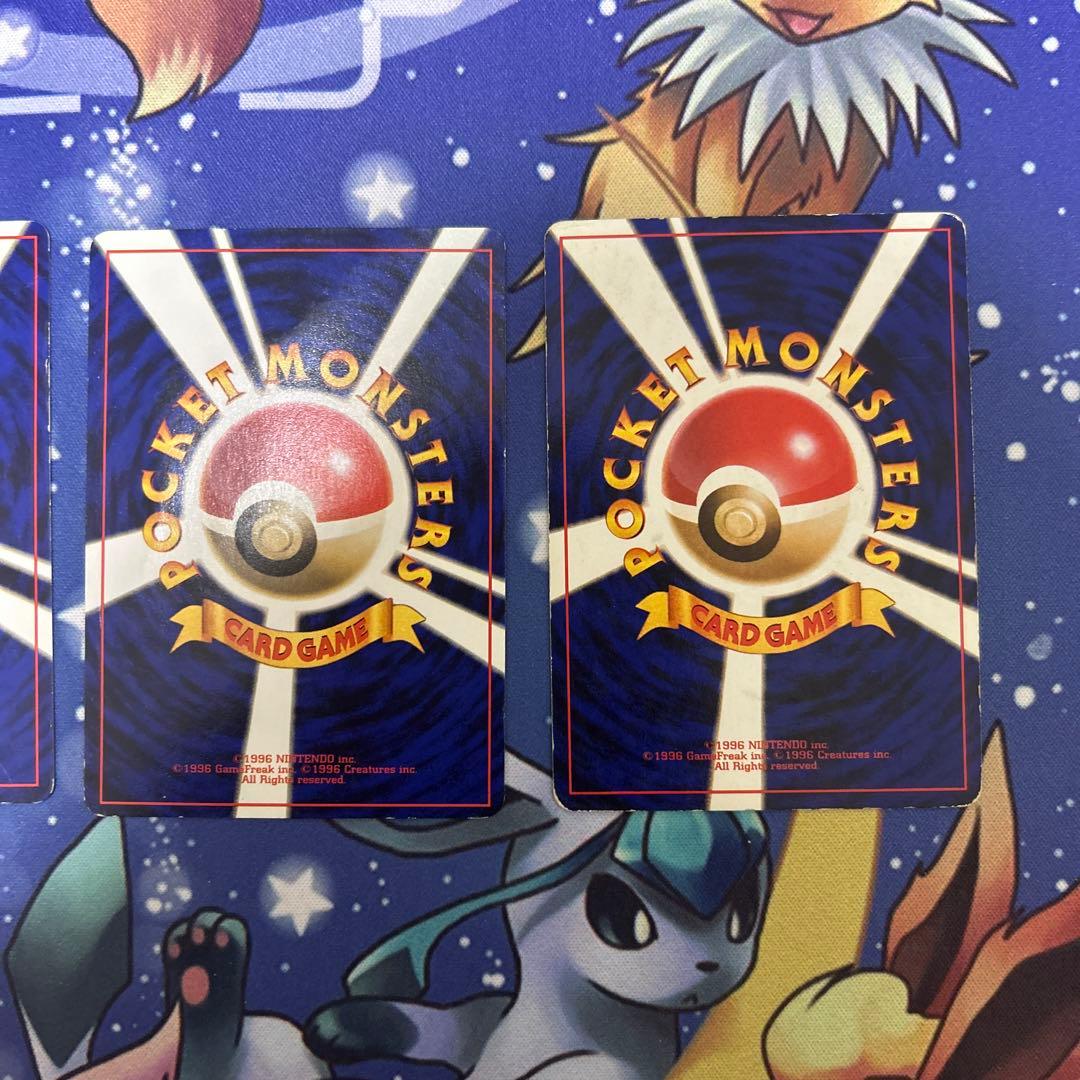 ポケモンカードゲーム　ポケカ　旧裏　カメックス(R)拡張パック第1弾