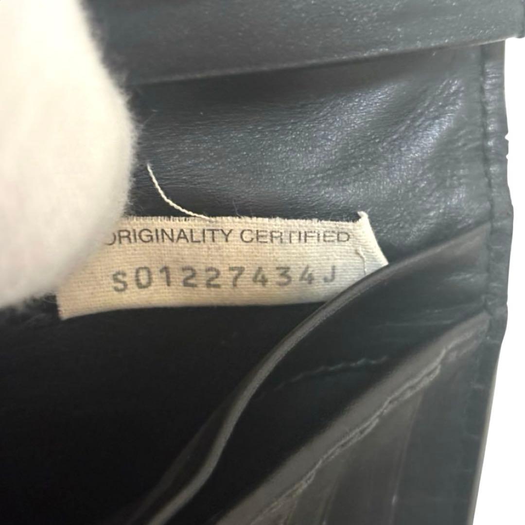 ボッテガヴェネタ　長財布　札入れ　レザー　ブラック　イントレチャート　フラップ