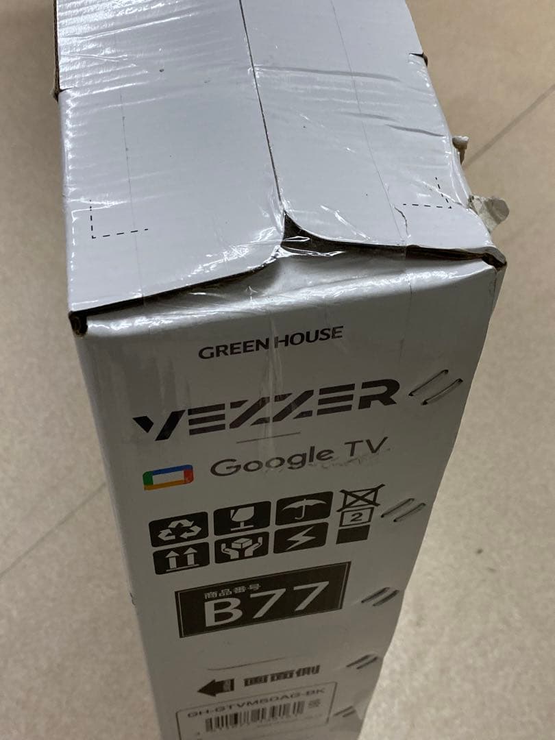 3-2885 VEZZER 50V型 4K対応 チューナーレステレビ