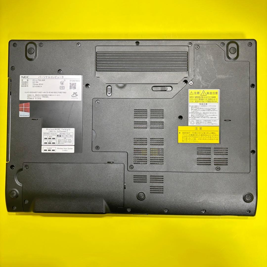 動作良好◎core i7❤️爆速SSD✨windows11ノートパソコン✨カメラ