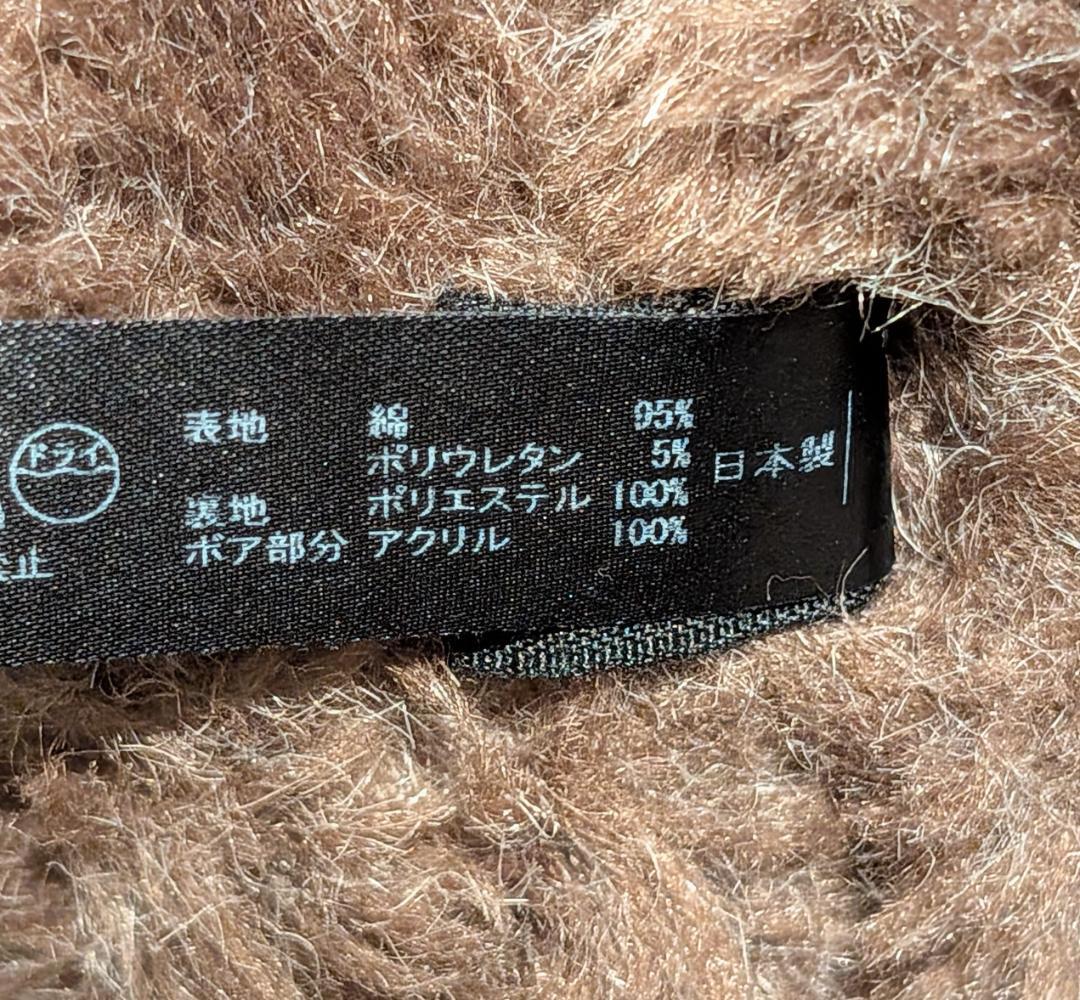 定8万 wjk stretch satin boa mod M64 モッズコート